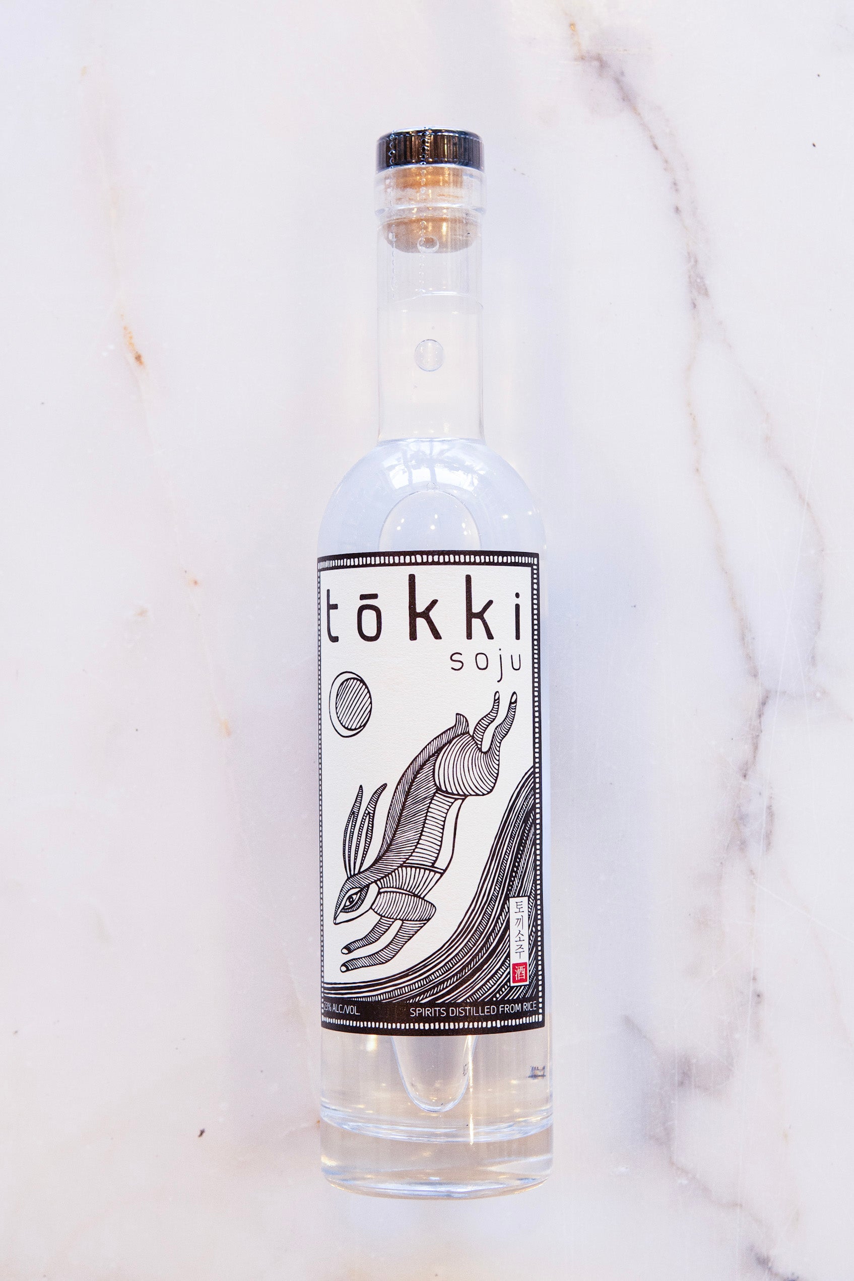 Tōkki Soju