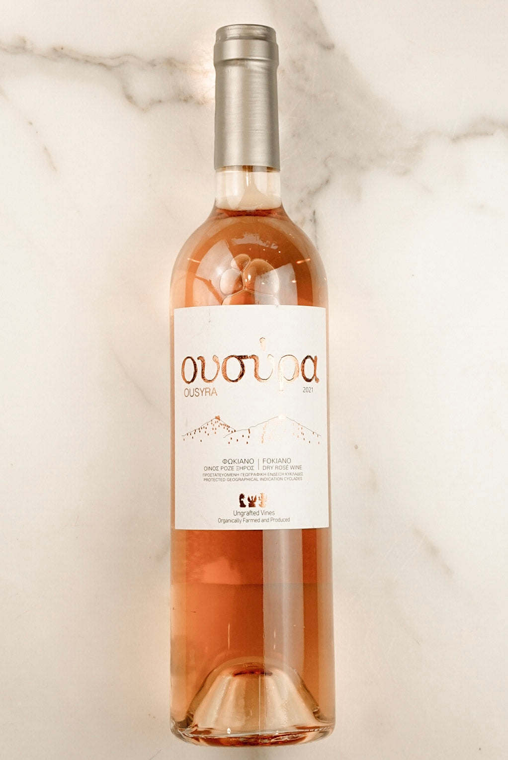 Ousyra Fokiano Rosé (2023)